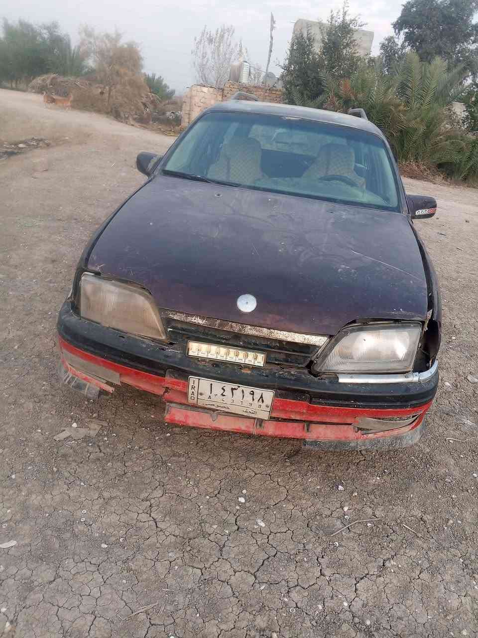 ابول استيشن موديل 93
العنوان الدوانيه المهناويه الكير ماكينه كفاله السعر 15 بيه مجال ***********
