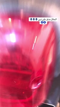 بوليس • نواقص بسيطة • مكينة بلادية