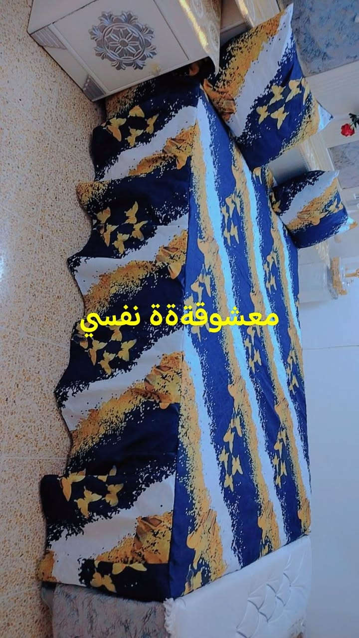 شغلي حسب الطلب بلعافيه عليهم

يله بنات علقووو حتئ اتشجع وانشر الكم بعد شغلي
😁😁😁


**إذا كنت صاحب هذا الإعلان وتريد حذفه لأي سبب، رجاءا أرسل رسالة إلى الدعم الفني**