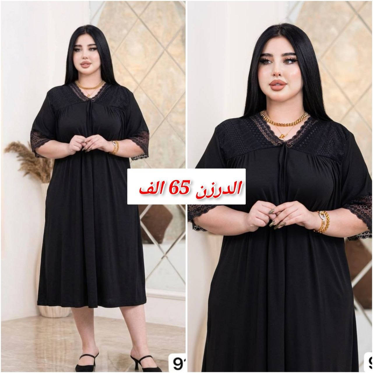 موديلات شهر محرم 
يتواجد جمله ومفرد


**إذا كنت صاحب هذا الإعلان وتريد حذفه لأي سبب، رجاءا أرسل رسالة إلى الدعم الفني**