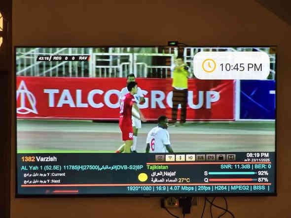 تنصيب ستلايت في گميره📍
وكافه جميع الأقمار المجانيه والمشفره🫰🏻
بحث 🔍 وشد الصحن وتنصيب كافه 
البلازمات المتحركه والثابته 🪛
نقل القنوات فرمته الستلايت
ادخال ترددات جديده ✅
#تنصيب : كامرات
#تنصيب : قناه الرابعه 
للتواصل : ***********
العنوان كميره شارع المركز📍
