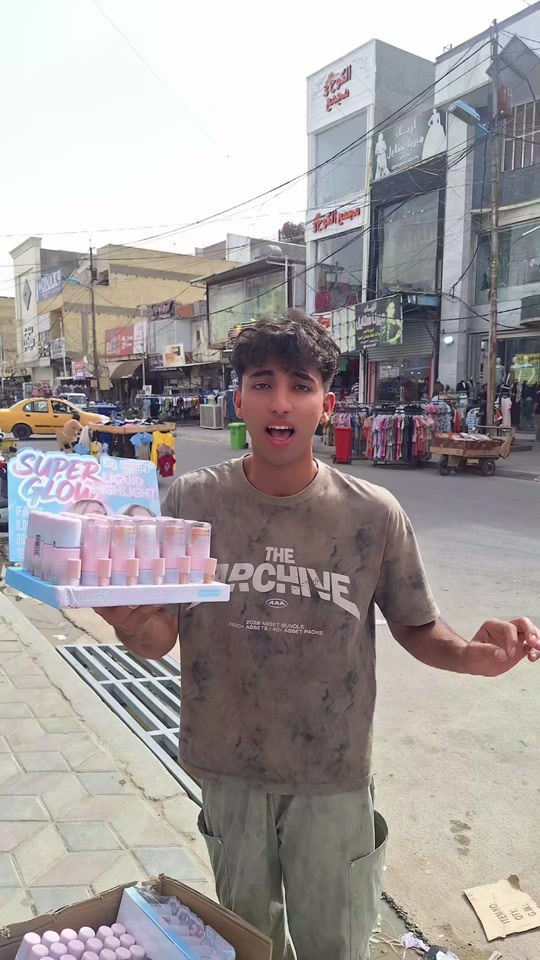 اضائة خدود الحجم كببر بالف ونص فقط #كوزمتك #مكياج #tiktok #viralvideo #صالون 


**إذا كنت صاحب هذا الإعلان وتريد حذفه لأي سبب، رجاءا أرسل رسالة إلى الدعم الفني**