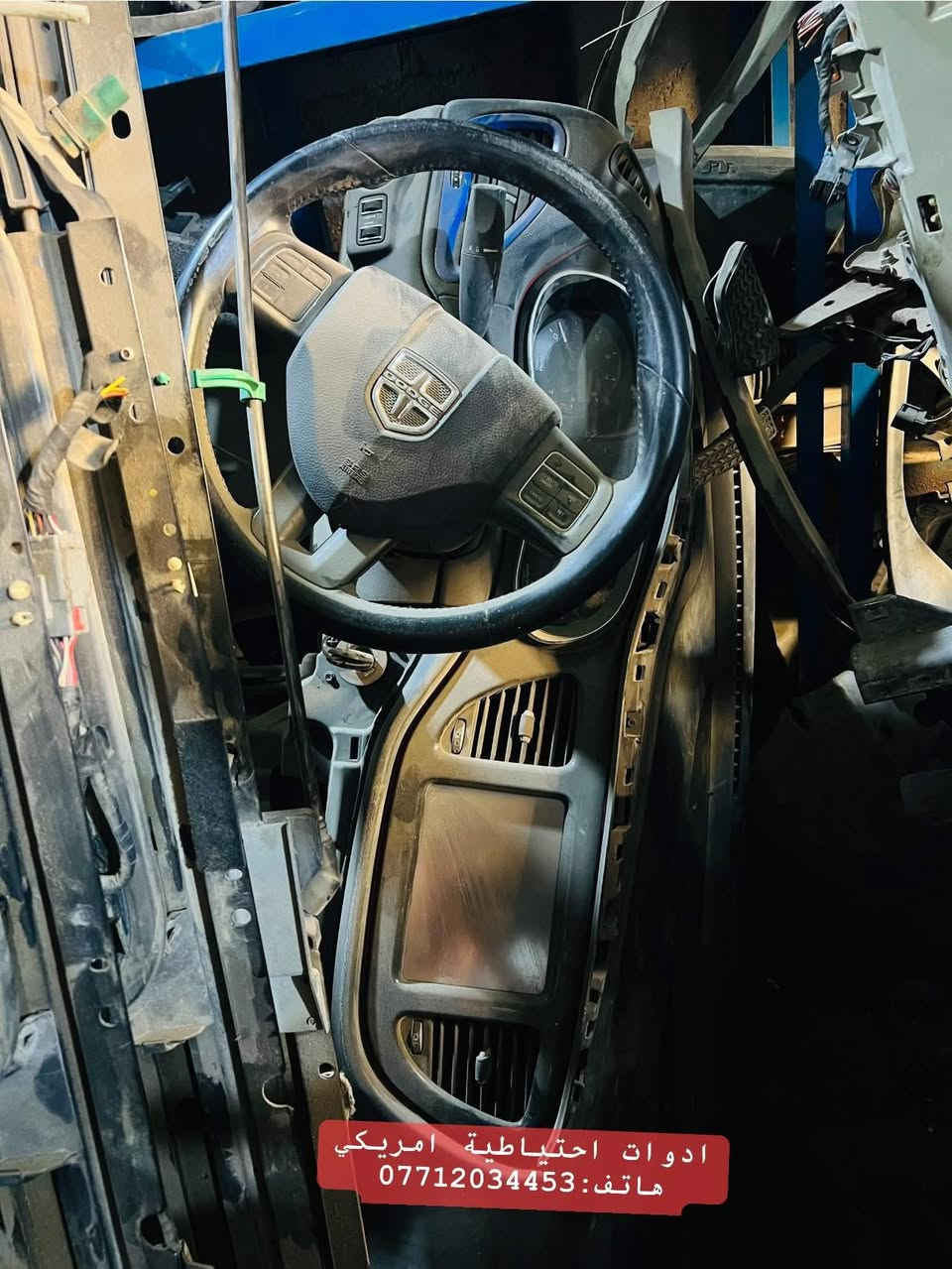 ادوات دوج #دارت امريكي اصلي 🇺🇸
 
العنوان : بغداد - ساحة الطيران 
            
هاتف : ‭0771 203 4453‬

يتوفر خدمة توصيل داخل بغداد و كافة المحافظات

#دارت
#دوج
#دوج_دارت
#دودج
