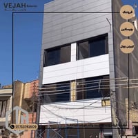 📸 واجهتك تحچي قبلك ✨ كل صورة من شغلنا تثبت إن التفاصيل تصنع الفرق 💪 من...