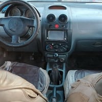 افيو • ٢٠٠٥ • نينوه الشرعي