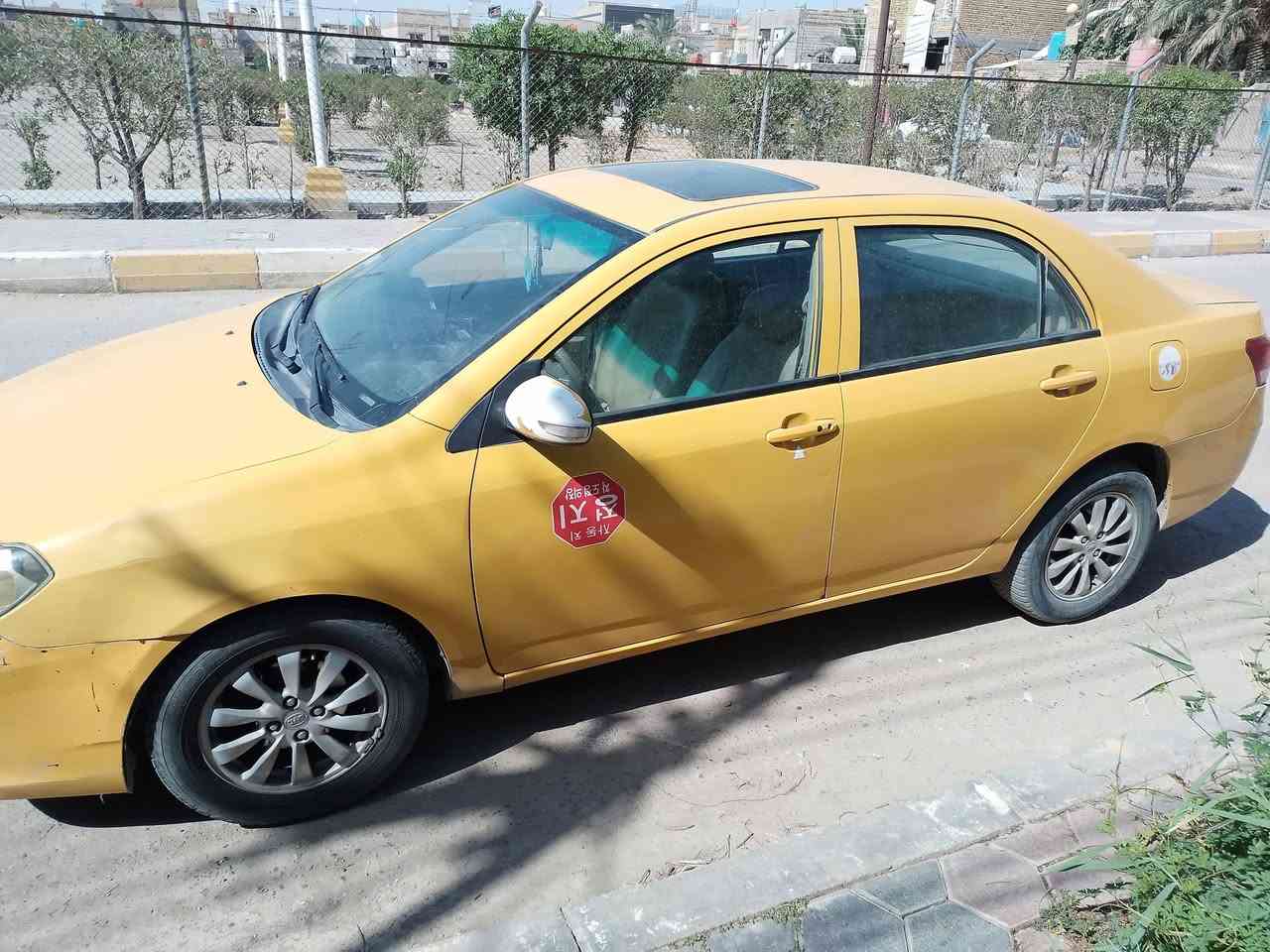 بي واي دي موديل ١٦ السيارة بالناصرية بصمة اوتو رقم التلفون ***********
