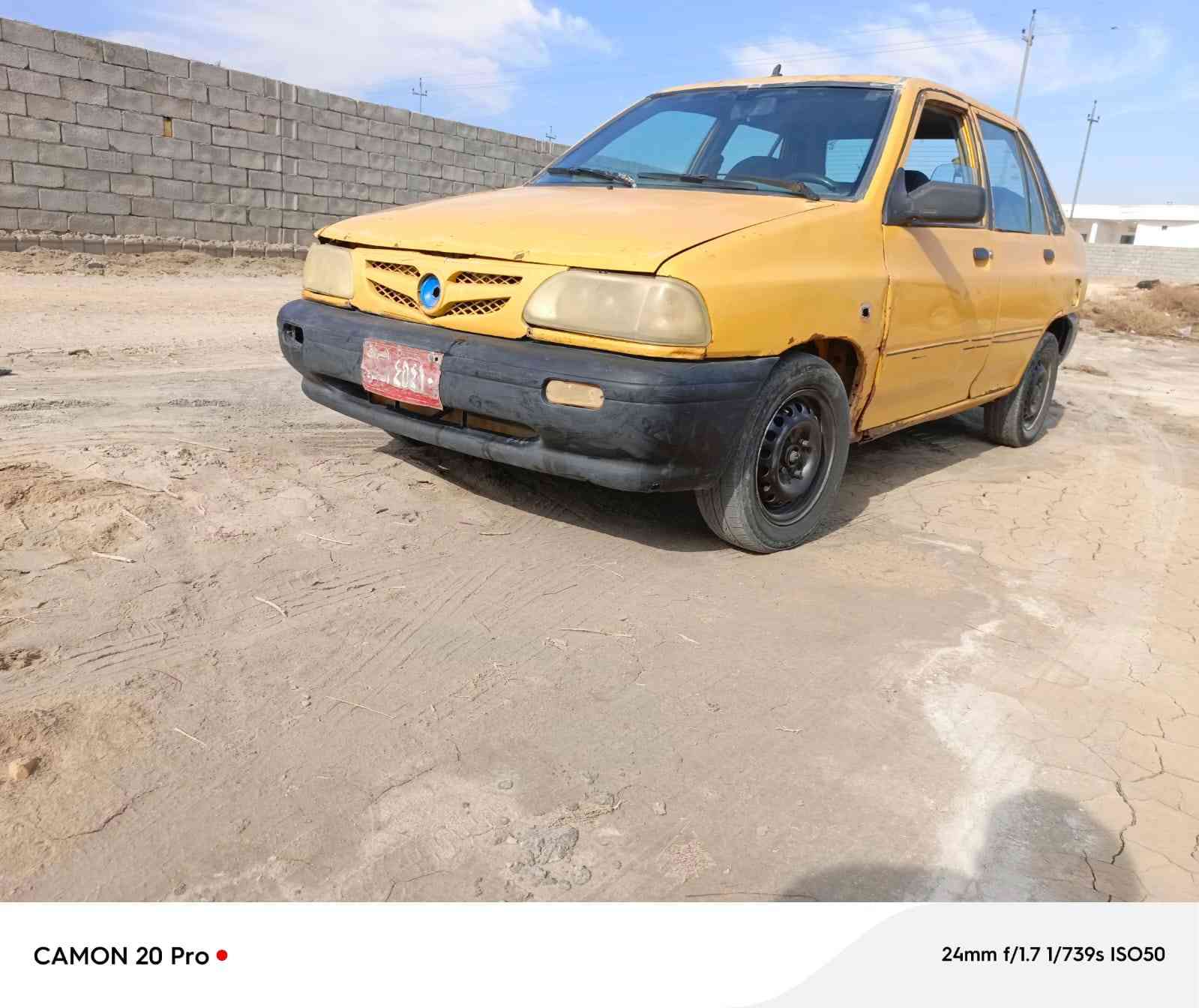 سايبه 12 بيه رقام وسنويه توني مبدل له محرك بنايلونه مكينه وكير وتواير 4ناصريه قضاء الاصلاح السعر مليونين وبيه مجال***********
