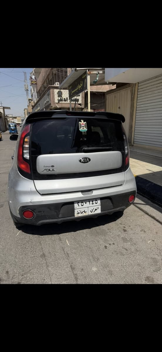 من رخصة الادمن 
كيا صول موديل 2017 
وارد امريكي الحادث جاملغ ايمن وراجع بارد
السيارة ماشية 80 ميل محرك 1600 جي دي

مكينة كير تبريد صدر تخم تاير السيارة جديدة وجاهزة من كافة النواحي
الرقم سليمانية قديم السنونية ساقطة 
شرط التحويل 
السعر 110 وبيه مجال 
بيع فقط مكاني بغداد م الصدر 
الاستفسار ***********📲
