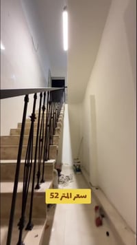 محجر درج • كلاسيك • مودرن