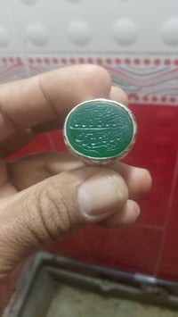 عقيق يماني • صياغه يدويه • قياس ٢٨