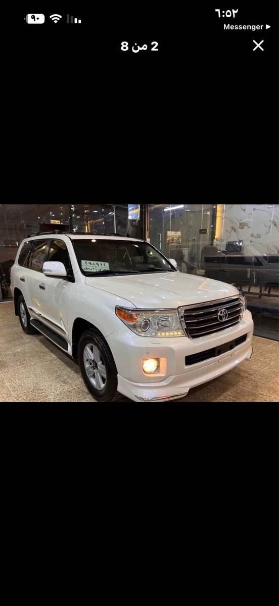 تيوتا لاند كروز موديل 2012 رقم اربيل مكفوله كافله عامه محرك 4000 داخل جلد رقم الدولي وهزه وفحص جديد 
للاستفسار 
*********** بغداد, العراق
