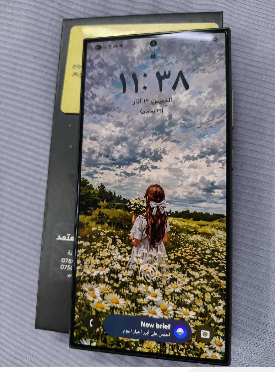 الترا 24 مستخدم 5ايام مع الكارتون و الكيبل 
مابي اي شي 
السعر مليون و 100
 
اخوكم احمد فتحي


**إذا كنت صاحب هذا الإعلان وتريد حذفه لأي سبب، رجاءا أرسل رسالة إلى الدعم الفني**