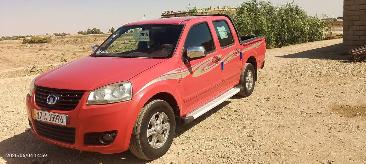 كريت ويل موديل 15كير محرك كفاله حداديه جديده  تخم تايرات  سنويه رقم دولي مثنى تبريد شغال  كهربائيّات كله شغاله تحويل مباشر العنوان بابل الشوملي السعر 68وبيه مجال  الاستفسار اتصل او واتساب ***********او

***********
