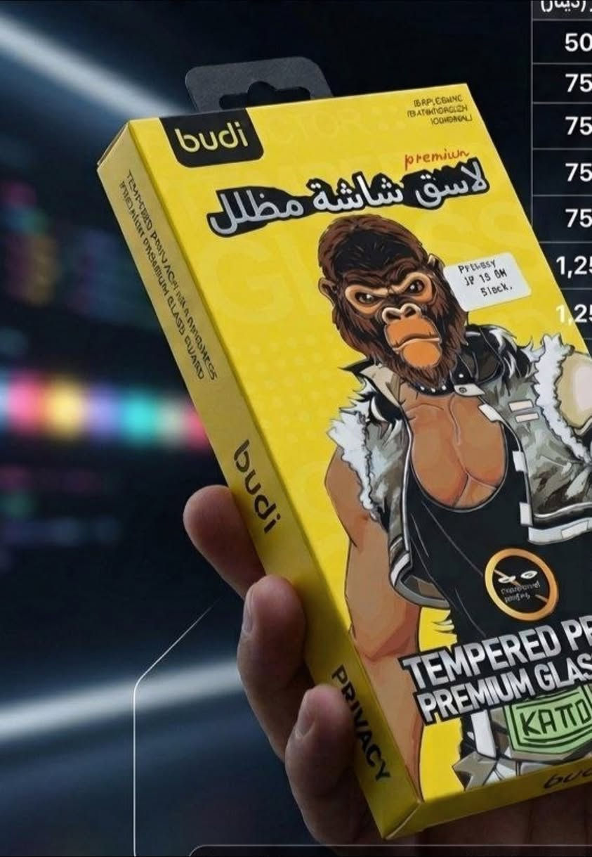 يوجد لاصق شاشة موبايل 
يوجد لاصق لجميع اجهزة الهواتف
بانسب الاسعار
٥٠٠ دينار 
١٠٠٠ دينار 
٢٠٠٠ دينار لاقص مضلل 

الموقع الشرقاط اسديرة تقاطع الفياض


**إذا كنت صاحب هذا الإعلان وتريد حذفه لأي سبب، رجاءا أرسل رسالة إلى الدعم الفني**