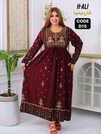 ✨ جديدنا المميز وصل ✨  💠 دشداشة خفاش كشمير - فخامة وراحة بكل تفاصيلها ...