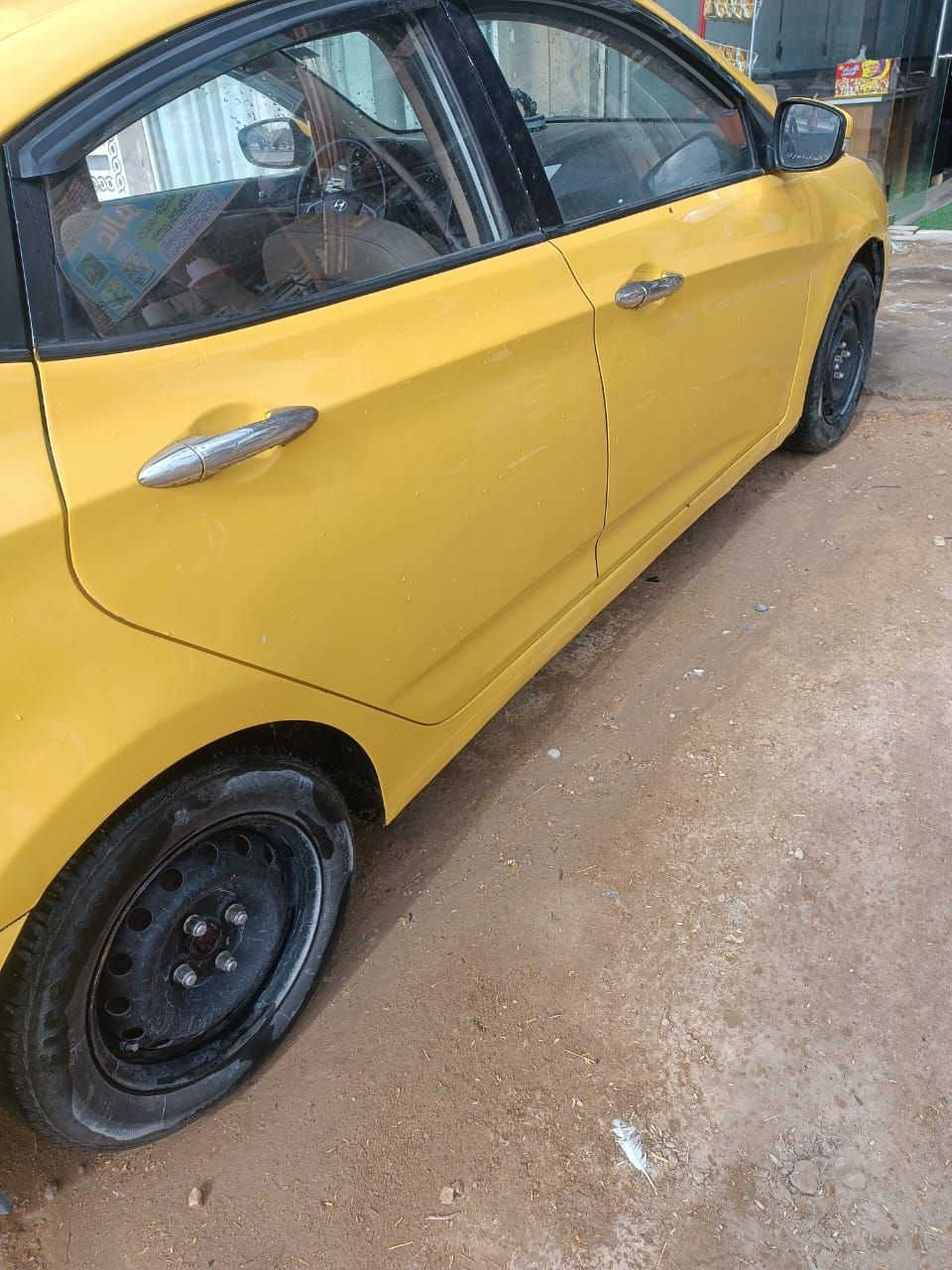 اكسنت 2013 رقم نجف انكليزي 

اقصاد أو نقد الاتصال ***********
