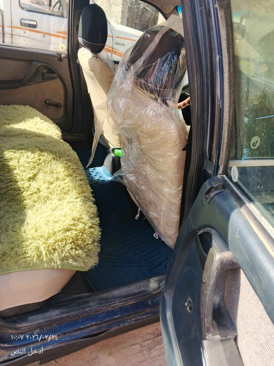 اوبل موديل ٩٣ جام كهربائي رقم انبار تحويل سنوية عضم عاج شكلها انضف من الصور السعر ٣٧ ورقة


**إذا كنت صاحب هذا الإعلان وتريد حذفه لأي سبب، رجاءا أرسل رسالة إلى الدعم الفني**