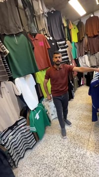 أزياء • سيف 313 • حلة حي نادر