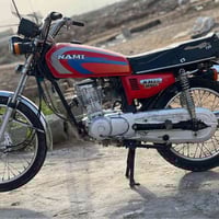 نامه • ١٢٥ • ٢٠٢٢