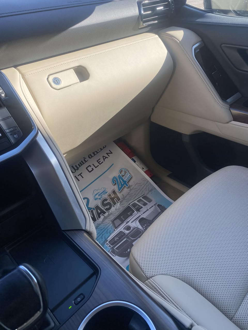 ( ساز ) ٢٠٢٢  / مكفوله من صبغ و بارد
مواصفاتها معروفه
ماشيه ٤٩ الف حقيقي
السعر ٦٣٧٠٠$ بيها مجال بسيط
العنوان الوزيريه / قرب قاعه الريان
***********
