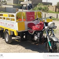 ستوتات • ٢٠٢١ • ٢٠٢٣