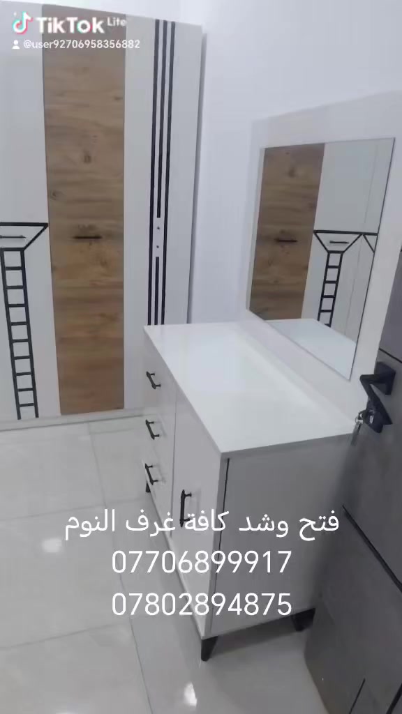 نقل اثاث في بسماية وبغداد وكافة المحافظات
كيا حمل 2 طن مع العمال وهينو 3طن فني سبالت فتح وشد نجار غرف نوم كافة. وتساب ***********. ***********
