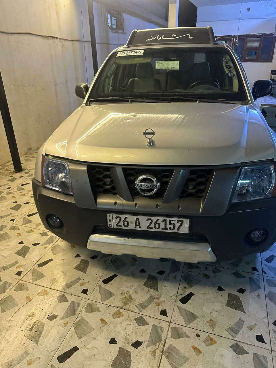 سلام عليكم للبيع او مراوس
نيسان اكستيرا
موديل 2008
رقم صلاح الدين دولي تحويل ثاني يوم
بيها جاملغ صبغ بدون دواخل بدون ضربة
كير محرك صدر تخم تاير كله جديد
تبريد تدفئه
سياره جاهزه بدون نقص
مكان السياره صلاح الدين قضاء العلم ناحيه الربيضه
للاستفسار
***********
