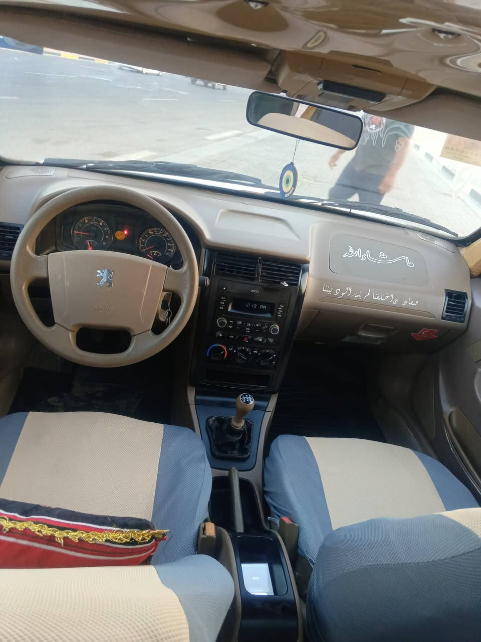 السلام عليكم بيجو405 موديل2016 سنويه مجدده لغايه2028 مصفره السياره مابيهه ضربه فقط ملكوطه مكانات خياس جاهزه كير ومحرك حداده تبريد وتخم تااير كله جاهز كهربائيات كلهه شغاله دواخل حلوه السعر31 وبيهه مجال بصيط للشراي مكاني بصره القبله الشراي يتصل***********
