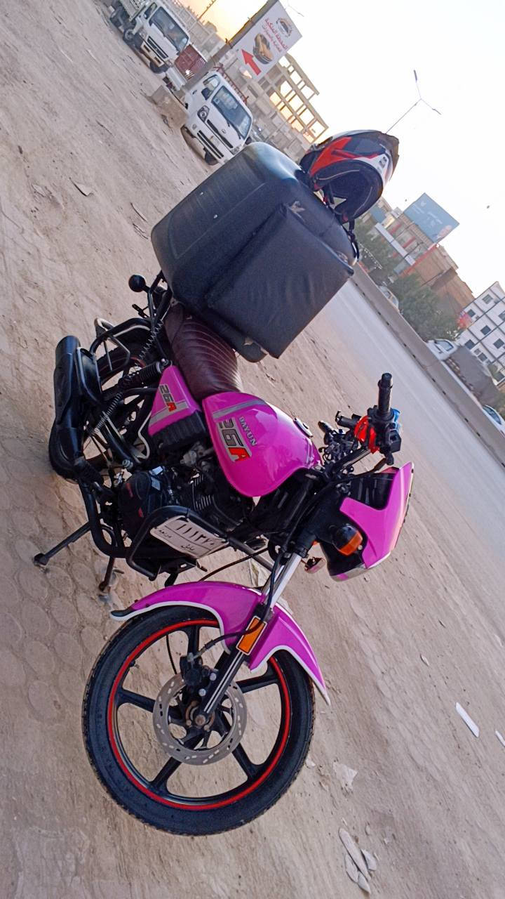 السلام عليكم دايون للبيع مكينه 150 مرقم بابل تحويل ثاني يوم وهذا رقمي***********
