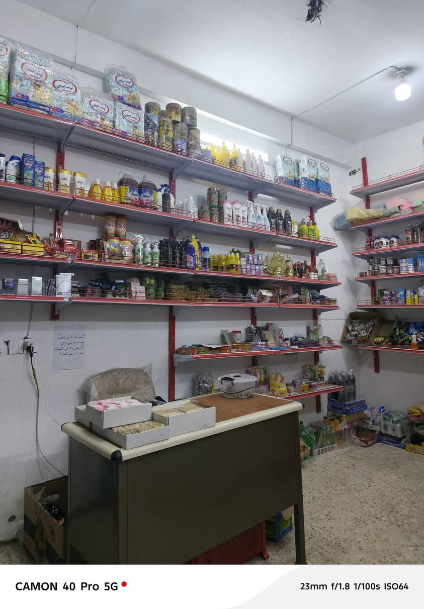 سلام عليكم اسواق للبيع بسعر مناسب مستعجل على بيعتها
تحتوي على ٥ عارضات  عموديه
٢ مجمدات 
كلهن بيهن ضمان  سنه من شركه عشتار  استخدام ٤ اشهر فقط
٤٠ رف 
سفينه
شاشه مع منضومه ٤ كامىرات 
٣ عارضات اجباس


**إذا كنت صاحب هذا الإعلان وتريد حذفه لأي سبب، رجاءا أرسل رسالة إلى الدعم الفني**