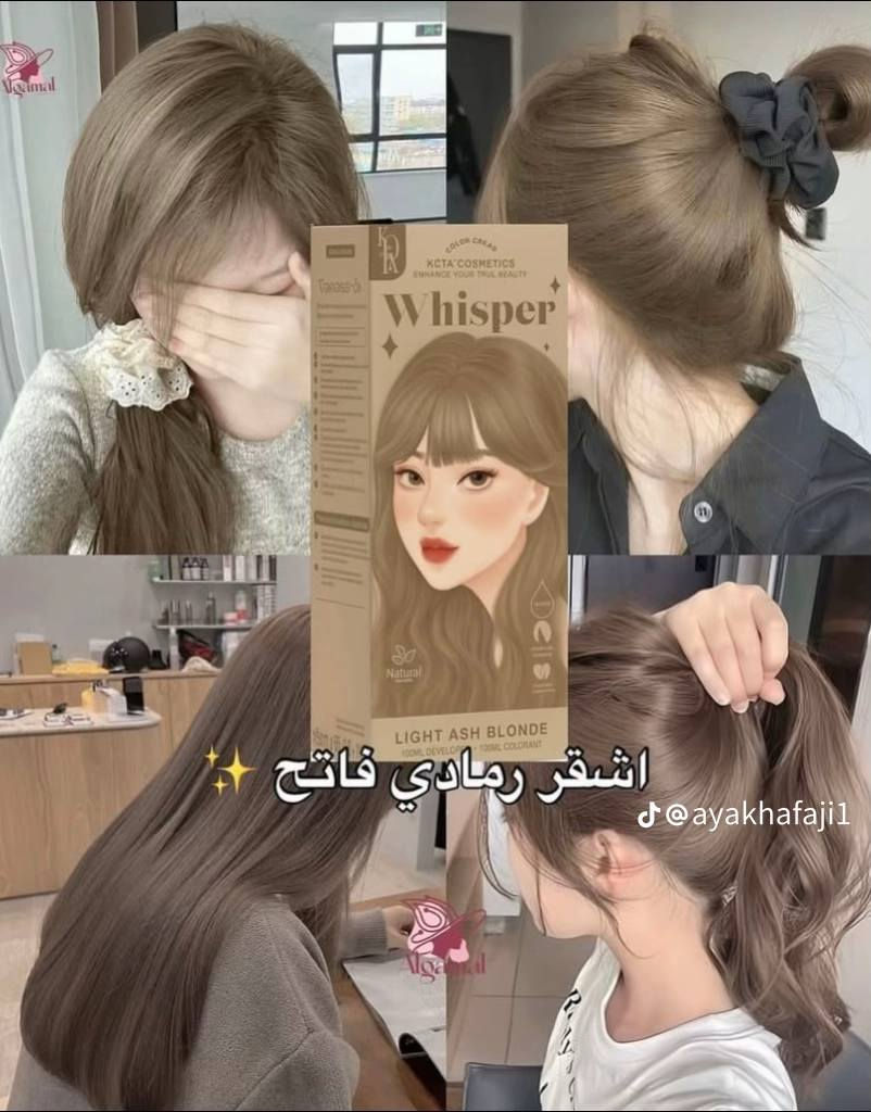 توفر صبغ كوتا السعر 10 والتوصيل مجاني لجميع مناطق ألنجف والكوفة🤍


**إذا كنت صاحب هذا الإعلان وتريد حذفه لأي سبب، رجاءا أرسل رسالة إلى الدعم الفني**