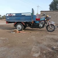 ستوتة جمرة • مديل ٢٠ • أوراق أصولية