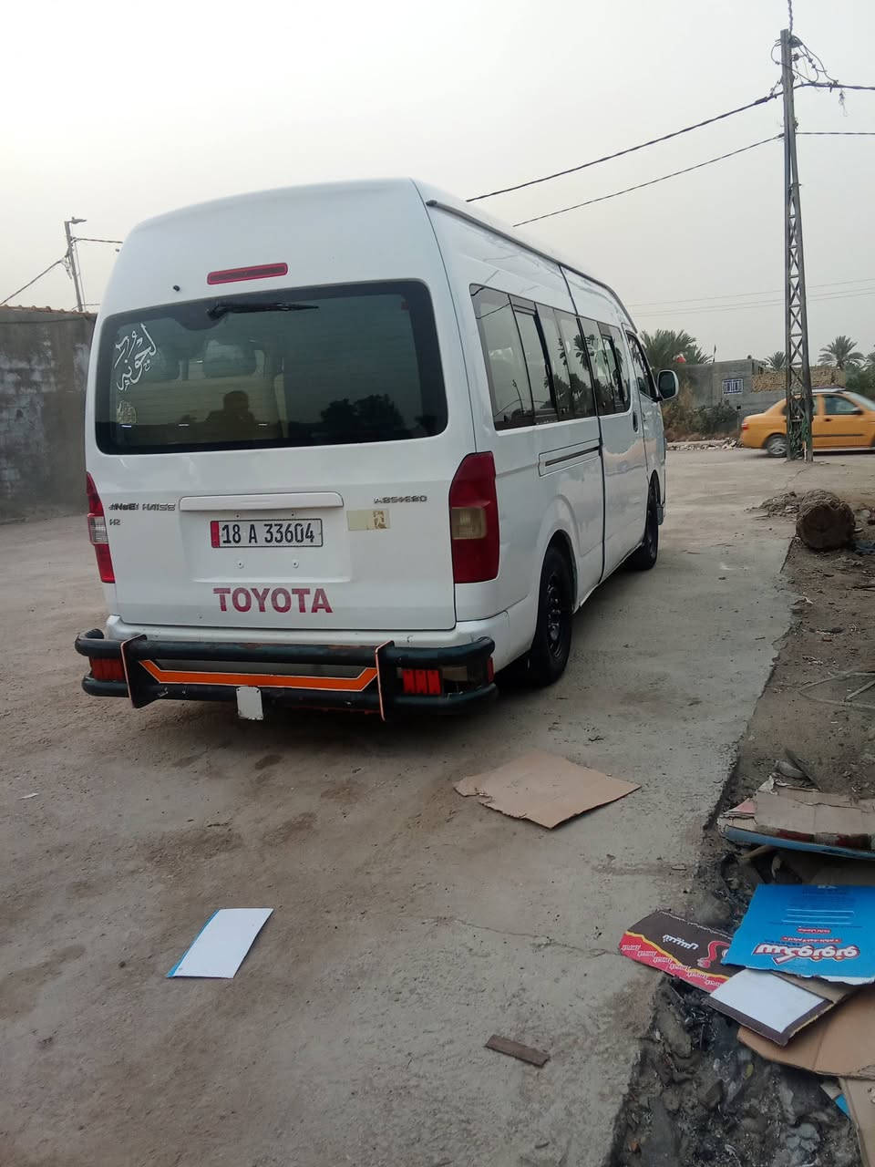 ‏‪0785 930 9058‬‏ للبيع
