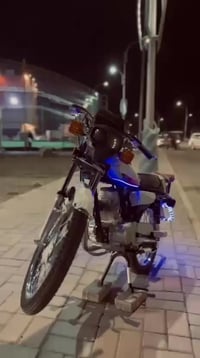 نامه امتياز • ٢٠٢٥ • اوراق