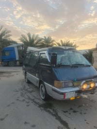 كيه بسته • ١٩٩٤ • رقم بغداد