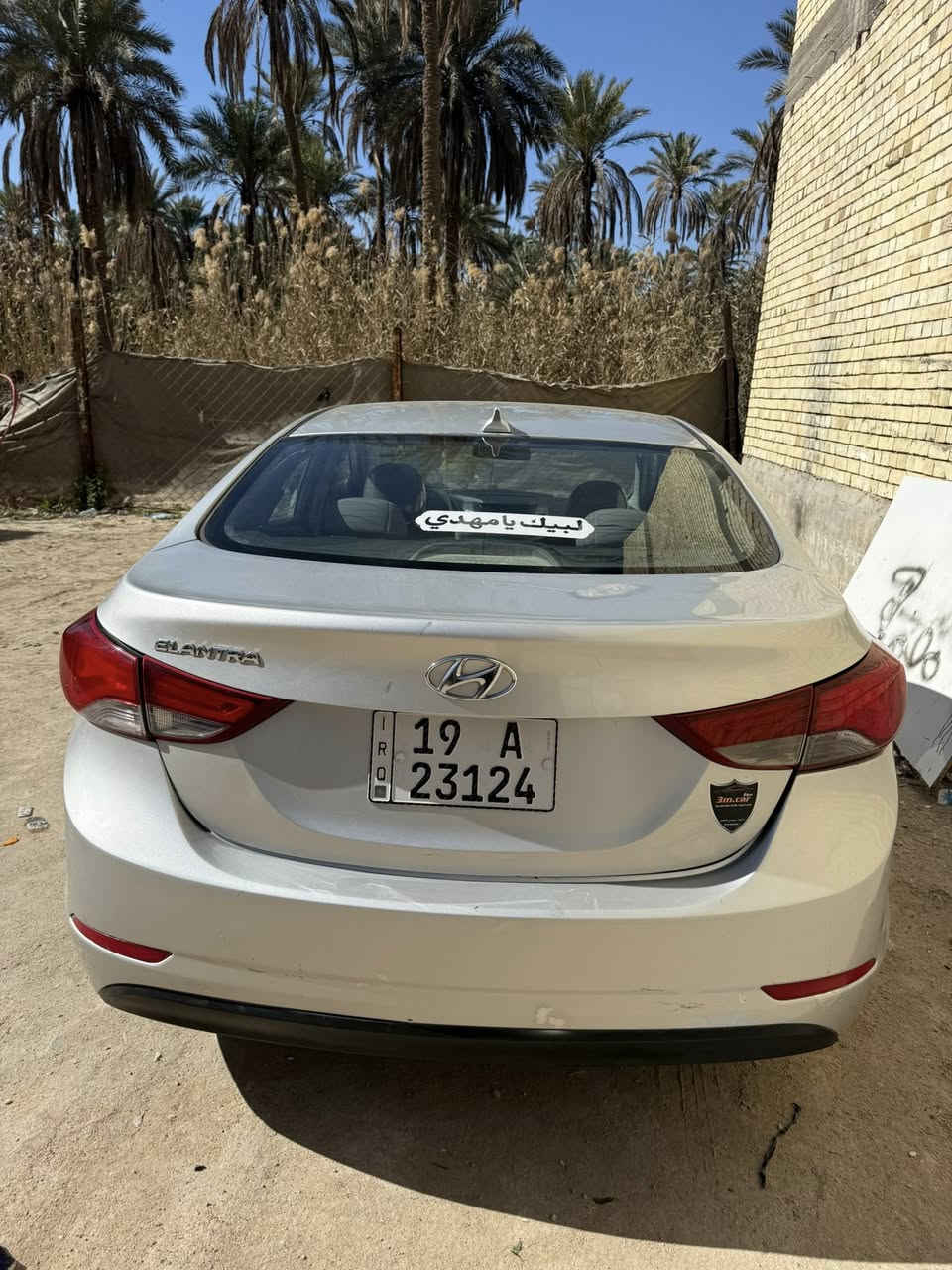 السلام عليكم النتر البيع موديل 2016
ألون سلفر وارد أمريكي 
حادثة جملغ وباب خلفي بدون دواخل 
بس صبغ والبنيد جارد ومصبوغ 
السيارة كله الايبل واحد 
بدون أيربك كير مكينه وحداديه كفلة 
مكينه 2000 دوش 
رقم كربلاء إنكليزي 
السنويه ال 2028 
مكان السيارة كربلاء 
رقم ***********
