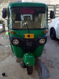 تكتك ال2021 مرقمه لون اخضر دوشمه عامه الكتك خير من الله مال جناي السعر...