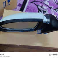 مرايات زوج اكسنت دبدوب كهربائي جدد مال كصه مو تجاري ب 55 وبيهن مجال  ‏...