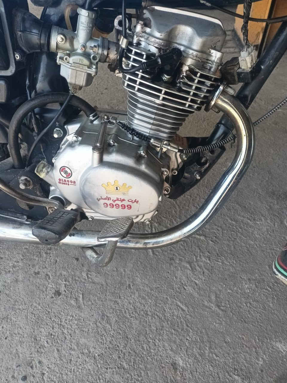 ماطور بارت اربع تسعات فول نشاط الماطور جاهز تعميره جديده كلو اصلي الماطور 250 وبي مجال المكان قوسيات رقم الموبايل ***********
