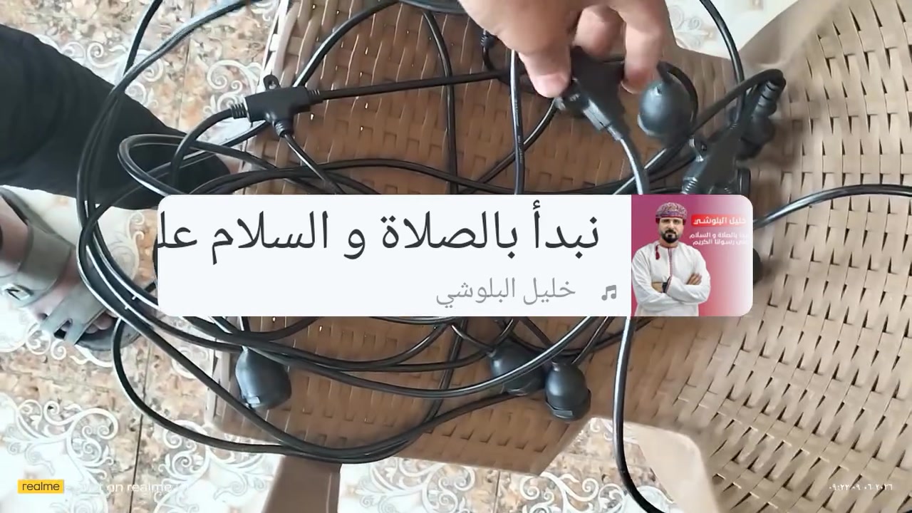 ديالى🥰 بلدروز 🥰البوابه


**إذا كنت صاحب هذا الإعلان وتريد حذفه لأي سبب، رجاءا أرسل رسالة إلى الدعم الفني**