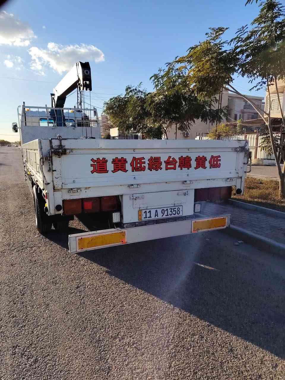 السلام عليكم
هينو كرين موديل 2003 بسمي سنويه لل
28 مكينه 80فول عادي سته سلندر كرين مخالف سلايتين سياره جاهزه للشغل للاستفسار ***********
