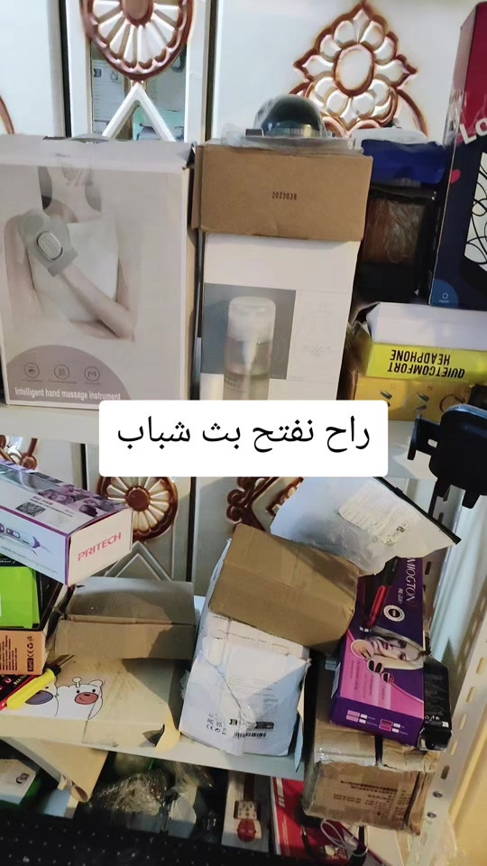 


**إذا كنت صاحب هذا الإعلان وتريد حذفه لأي سبب، رجاءا أرسل رسالة إلى الدعم الفني**