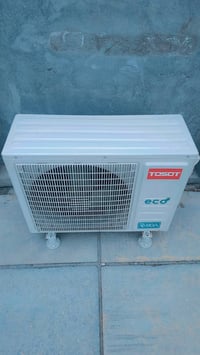 سبلت توسوت طن ونص جديد 07817004842