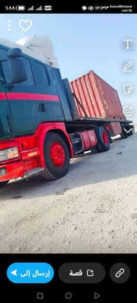 سكانيه 2003 • تبريد ثلج • بابل جبله