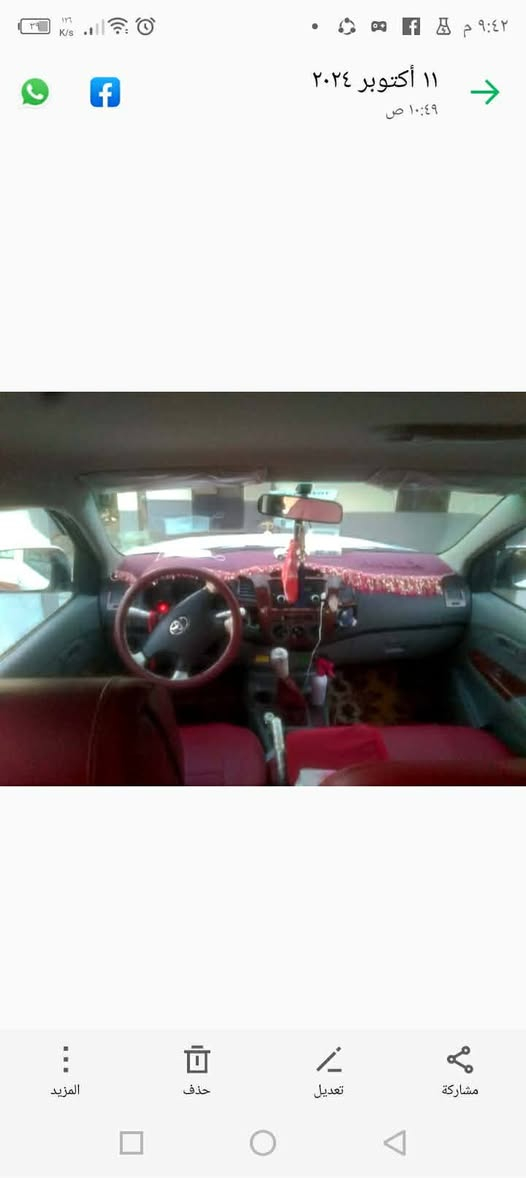 السلام عليكم بيكم تيوتا  للبيع الموديل 2011 شاصي.12مكفوله كفاله عامة محرك ما مفتوح ماشيه 168حقيقي رقم  الانبارانكليزي وتجديد سنويه لي 2030الاتصال *********** كير عادي
