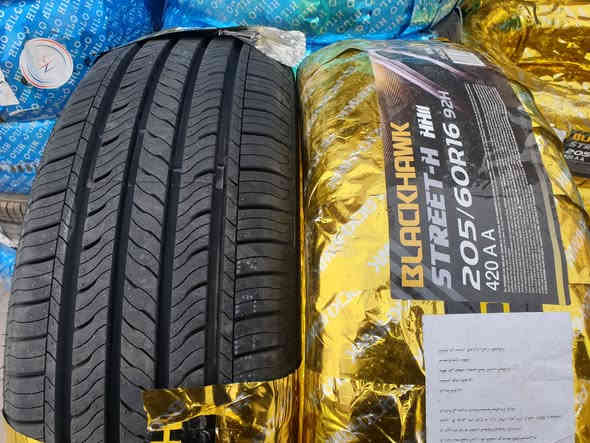 11 - تم بفضل الله تعالى وصول مجموعه من الإطارات الهيلو  والبلاك هوك صيني المنشأ (عليك قياس الاطار وعلينا الجوده والأسعار) 
        الريم لتجارة الاطارات    والبطاريات 
              العنوان بغداد العامريه 
               مدخل شارع المنظمه
            مقابل مطعم صاج البديع 
               *********** 
               ***********
