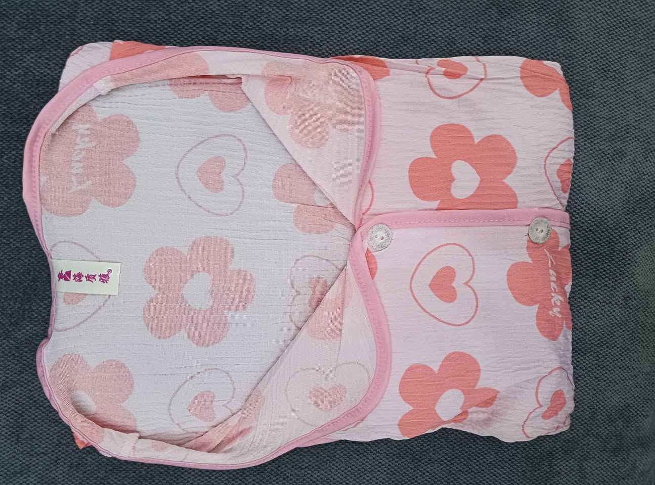 حبايب ممكن متابعه للصفحه متوفر عندي اتراكات صيفيه


**إذا كنت صاحب هذا الإعلان وتريد حذفه لأي سبب، رجاءا أرسل رسالة إلى الدعم الفني**