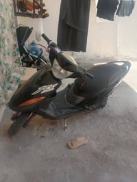 ماكس عدله • الاعظميه
