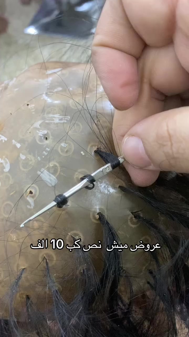 عنوان بغداد بلديات حـي تراث  فرع عماره ابو اسعد صالون الماكيرة لمسه
***********
