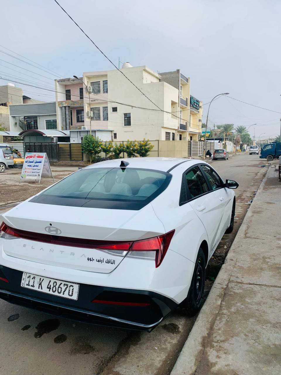 السلام عليكم النترا 24 بأسمي 
دخول جديد ومرقم جديد سنوية هزة السيارة بيها 3 قطع بدون دواخل بدون ايرباك  مااشية 8 الاف زيرو بعدها لغد شاصي تبريد راديترات شركة 

المواصفات

لايتات زنون 3 عدسات
سستم صوت 
فول بصمات
محرك 2000 دوش 🚀
كامرة دوارة
بصمة صندوك
ترحيب عند الاقتراب
دخول ذكي 
بصمة ابواب
تشغيل عن بعد
رادار امامي
رادار خلفي
رادار جانبي
تدفئة كشنات
تدفئة ستيرن
تحديد مسار
قيادة ذاتية
توقف ذاتي 
تنبيه عند مغادرة المسار
كروس سرعة
وضعيات قيادة (نورمال - ايكو - سبورت - سمارت)
صندوق ذكي
وبعد هواي مواصفات بيها

سيارة جاهزة وكاملة بدون نقص

السعر 158 وبيها مجال بسيط مكاني بغداد تقاطع درويش ***********
